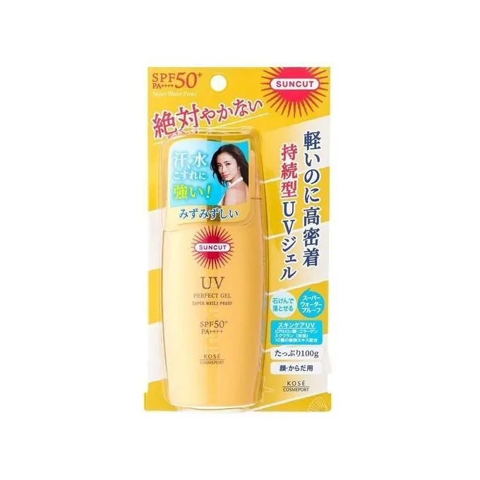 KOSE SUNCUT SUNSCREEN SPF 50
